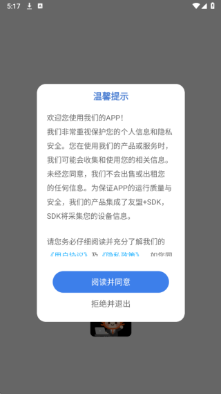 claw助理