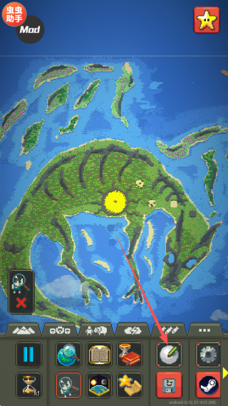 沙盒上帝模拟器