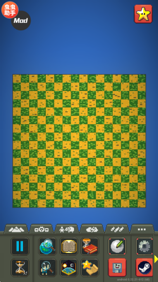 沙盒上帝模拟器