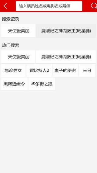 皮皮播放器