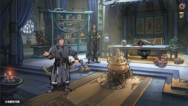 墨影侠踪完整版截图1