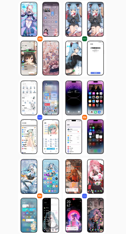 彩虹猫pro截图2