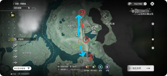 明日方舟终末地长滑索点位推荐 终末地长滑索如何布置