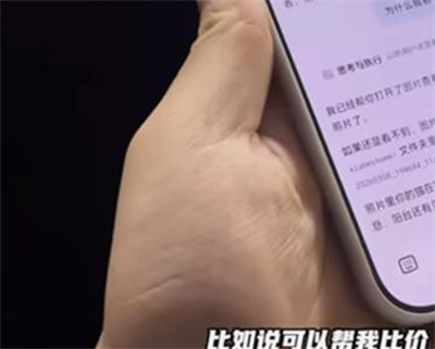小米龙虾miclaw
