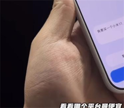 小米龙虾miclaw