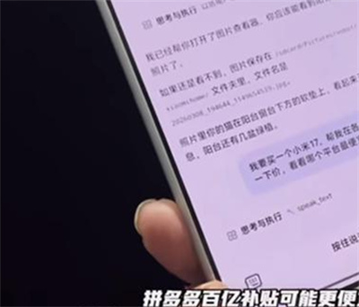 小米龙虾miclaw