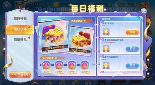疯狂的捕鱼老版本