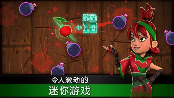 水果忍者变态版截图1