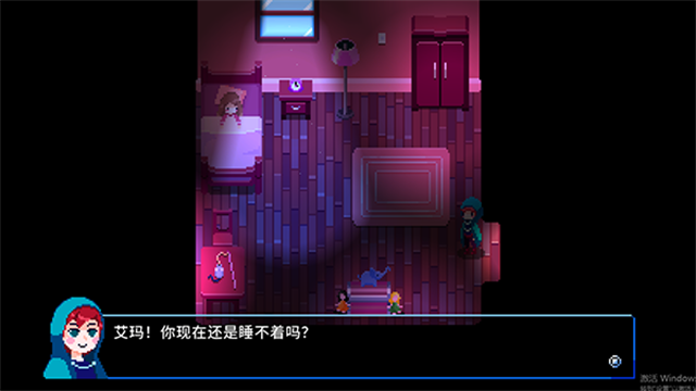 午夜幻想曲截图2