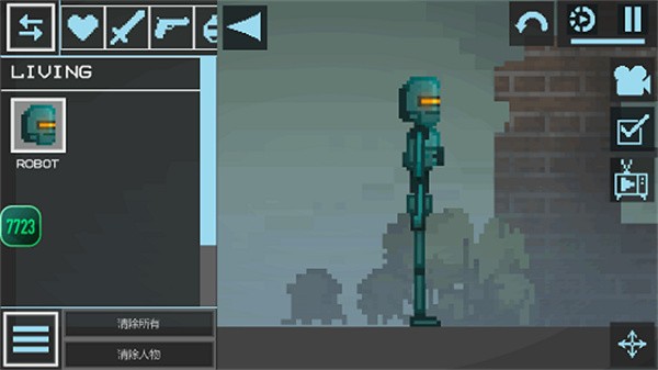 甜瓜游乐场监控人模组截图3