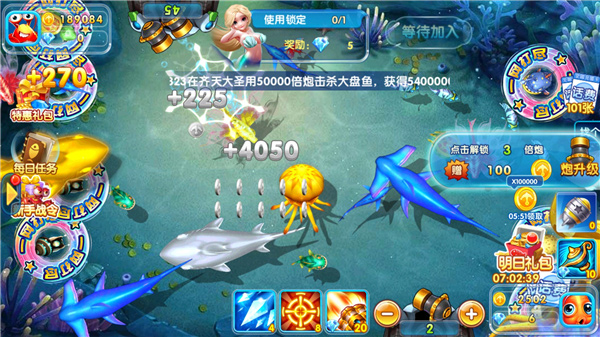 jdb五龙捕鱼