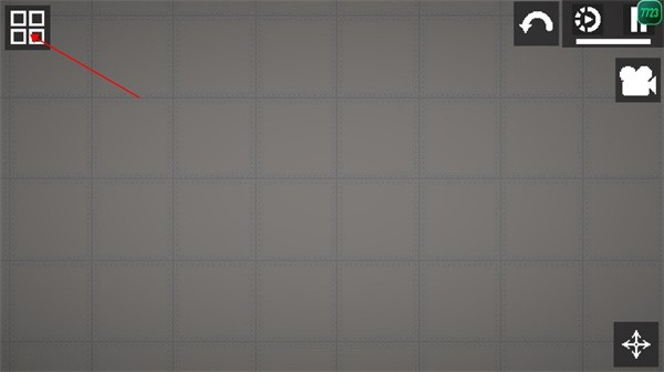 甜瓜游乐场监控人模组