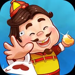 王炸斗地主