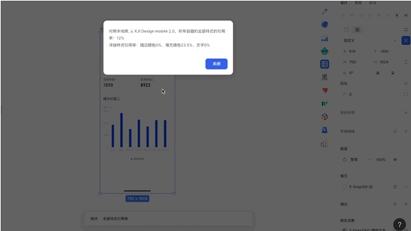 莫高设计