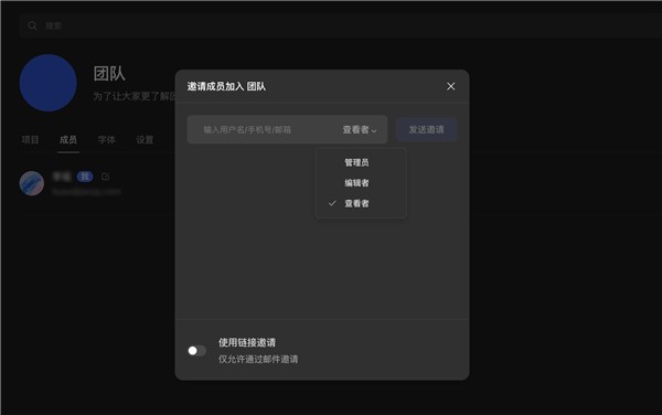 莫高设计
