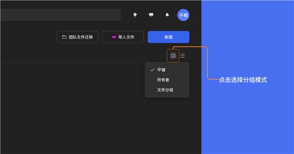 莫高设计