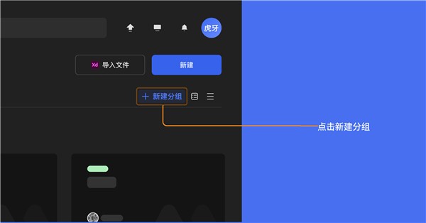 莫高设计