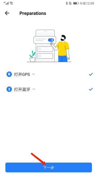 茄子快传老版本