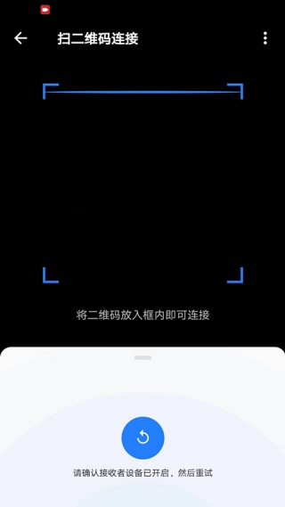 茄子快传老版本