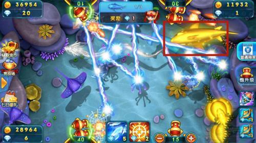 波克捕鱼官方版最新版