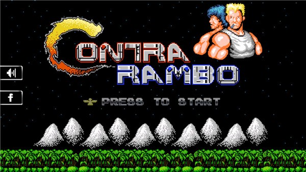 超级魂斗罗手机版截图4