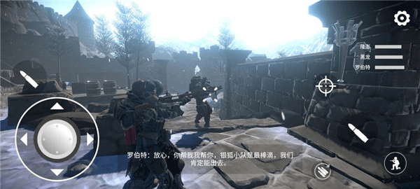 僵尸世界手机版