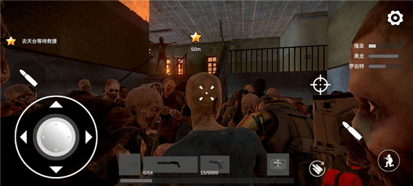 僵尸世界手机版