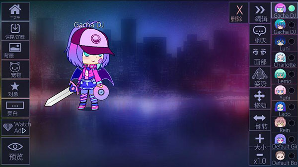 加查俱乐部凹凸世界版本