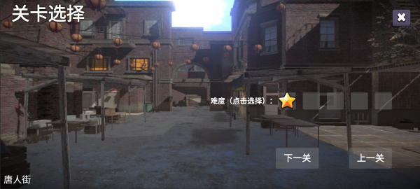 僵尸世界手机版