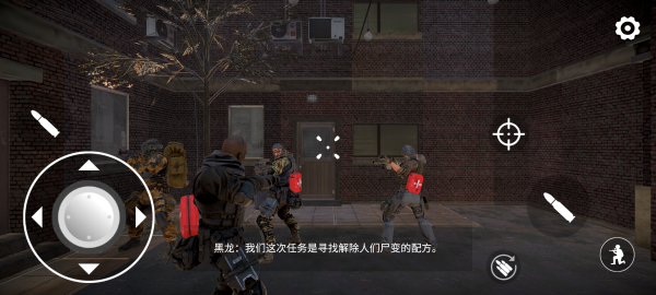 僵尸世界手机版