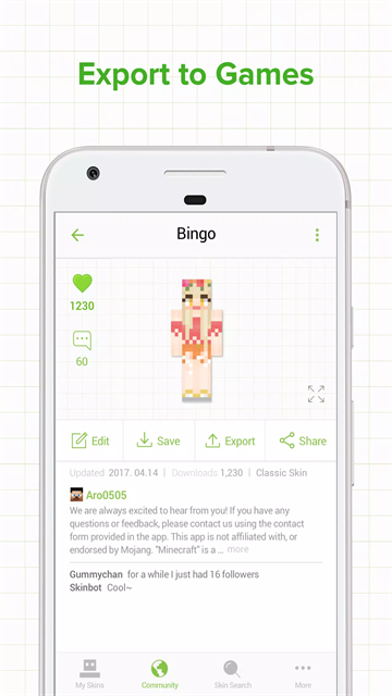 skinseed制作器截图1
