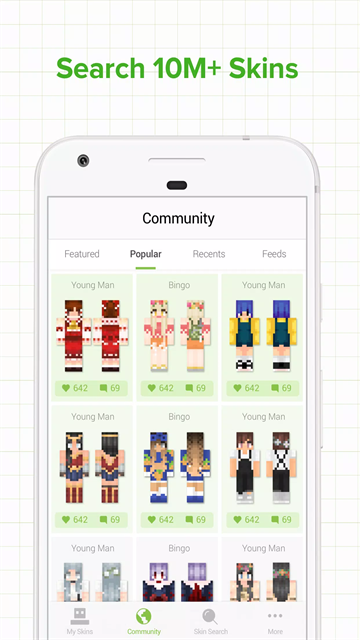 skinseed制作器截图2