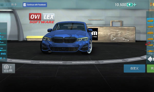 驾驶学校模拟EVO