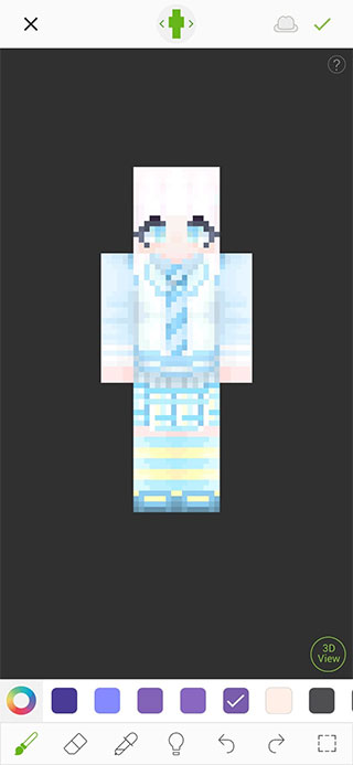 skinseed制作器
