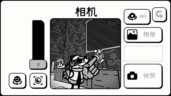 toem摄影冒险截图2