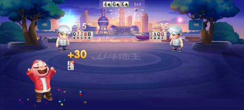 JJ斗地主(旧版本)