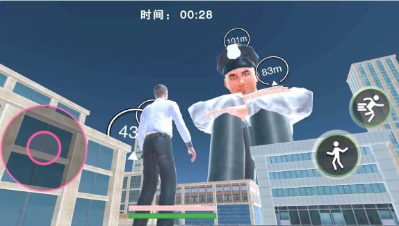 警目如炬手机版