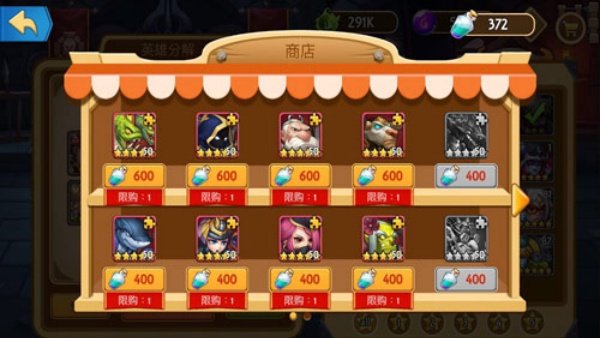 召唤与进化手机版