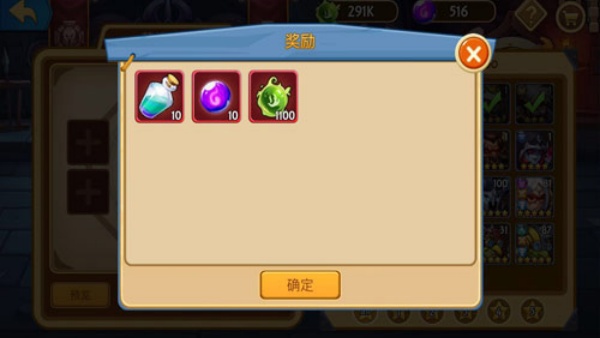 召唤与进化手机版