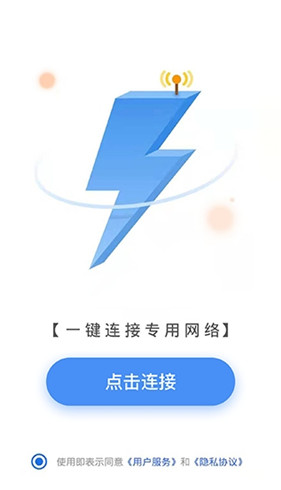 Sgreen浏览器