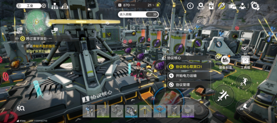 明日方舟终末地高效率基建搭配 终末地高效基建组合推荐