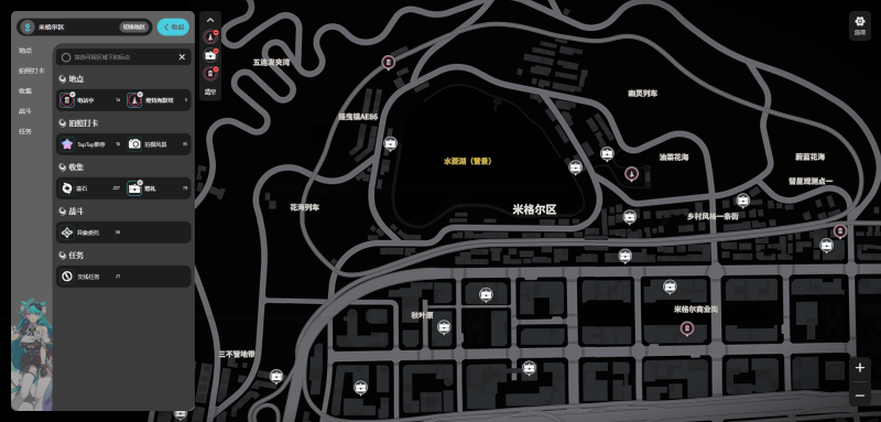 异环互动地图怎么用 异环互动地图入口
