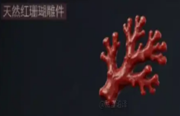 三角洲行动s9大红价格排行榜 s9红色物资价值排行攻略