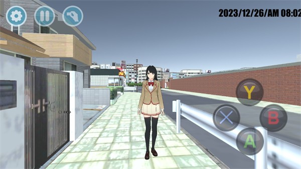 高校模拟器截图3