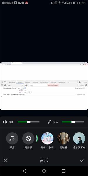 爱奇艺极速版如何设置允许流量下载