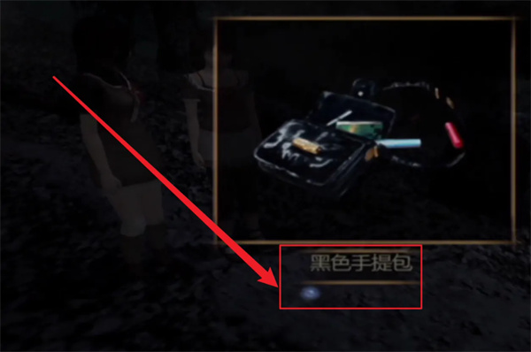 零红蝶模拟器
