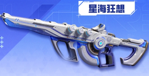 逆战未来S2赛季插件推荐 S2赛季插件汇总