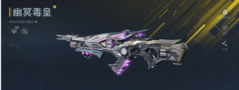 逆战未来S2赛季插件推荐 S2赛季插件汇总