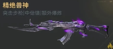 逆战未来S2赛季插件推荐 S2赛季插件汇总