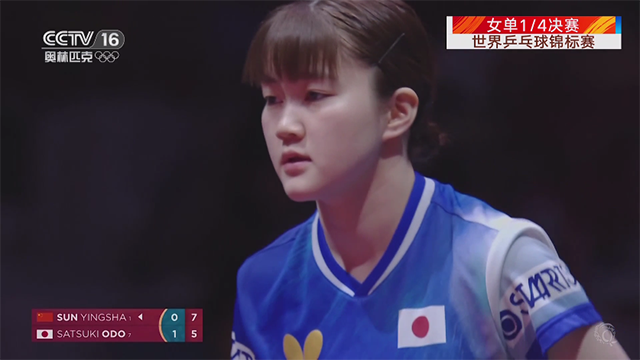 星火电视TV版截图1